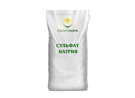 Сульфат натрия